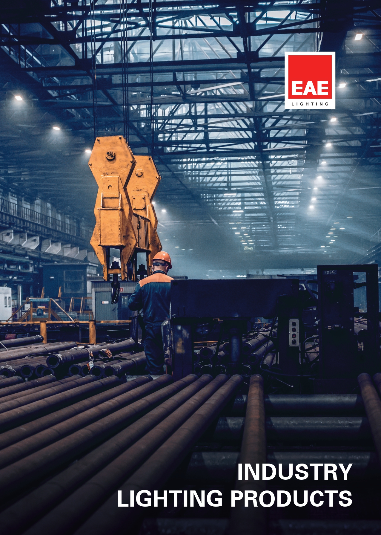 Промышленные светильники