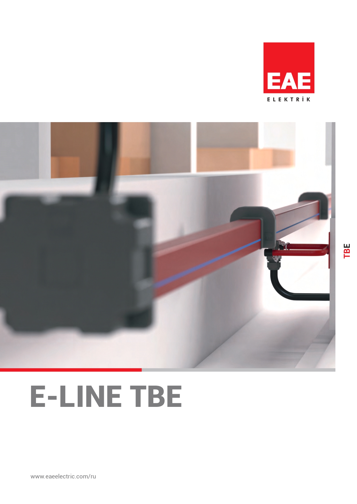 E-LINE TBE