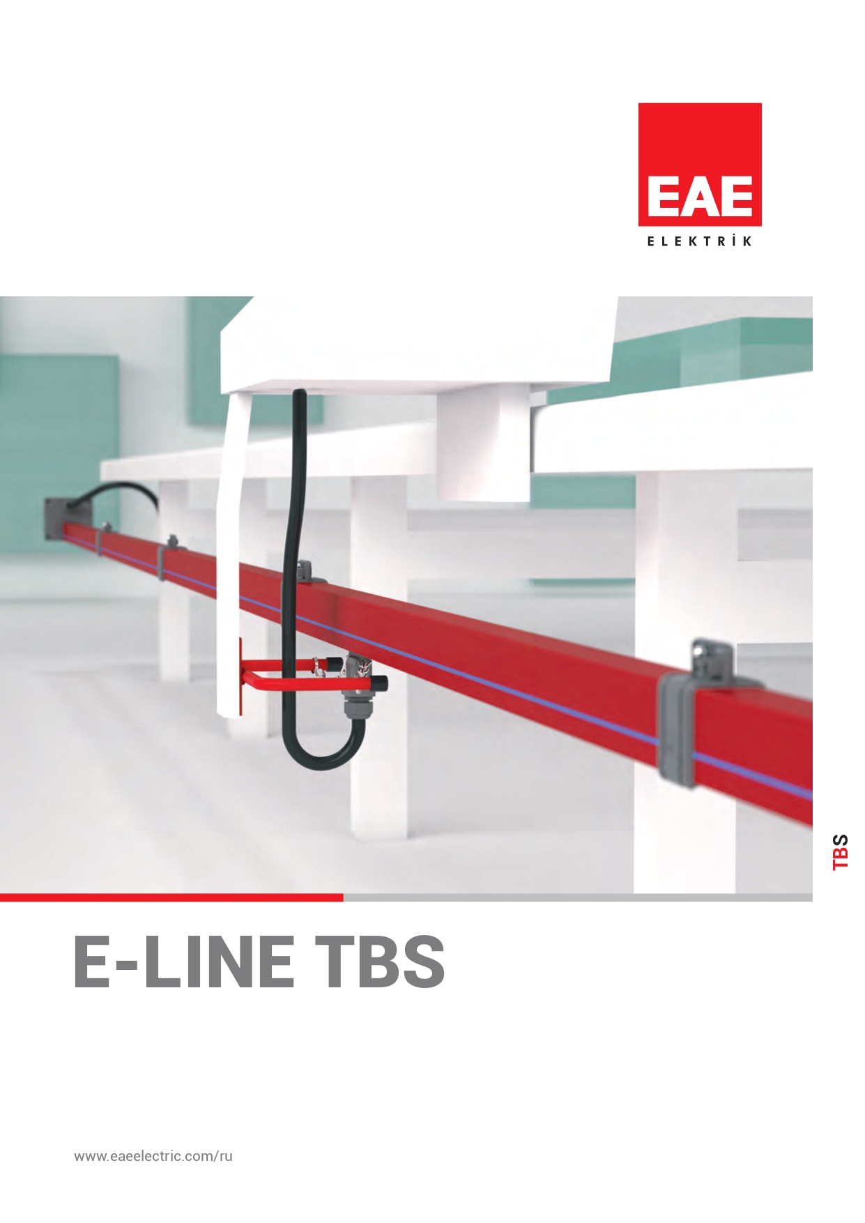 E-LINE TBS