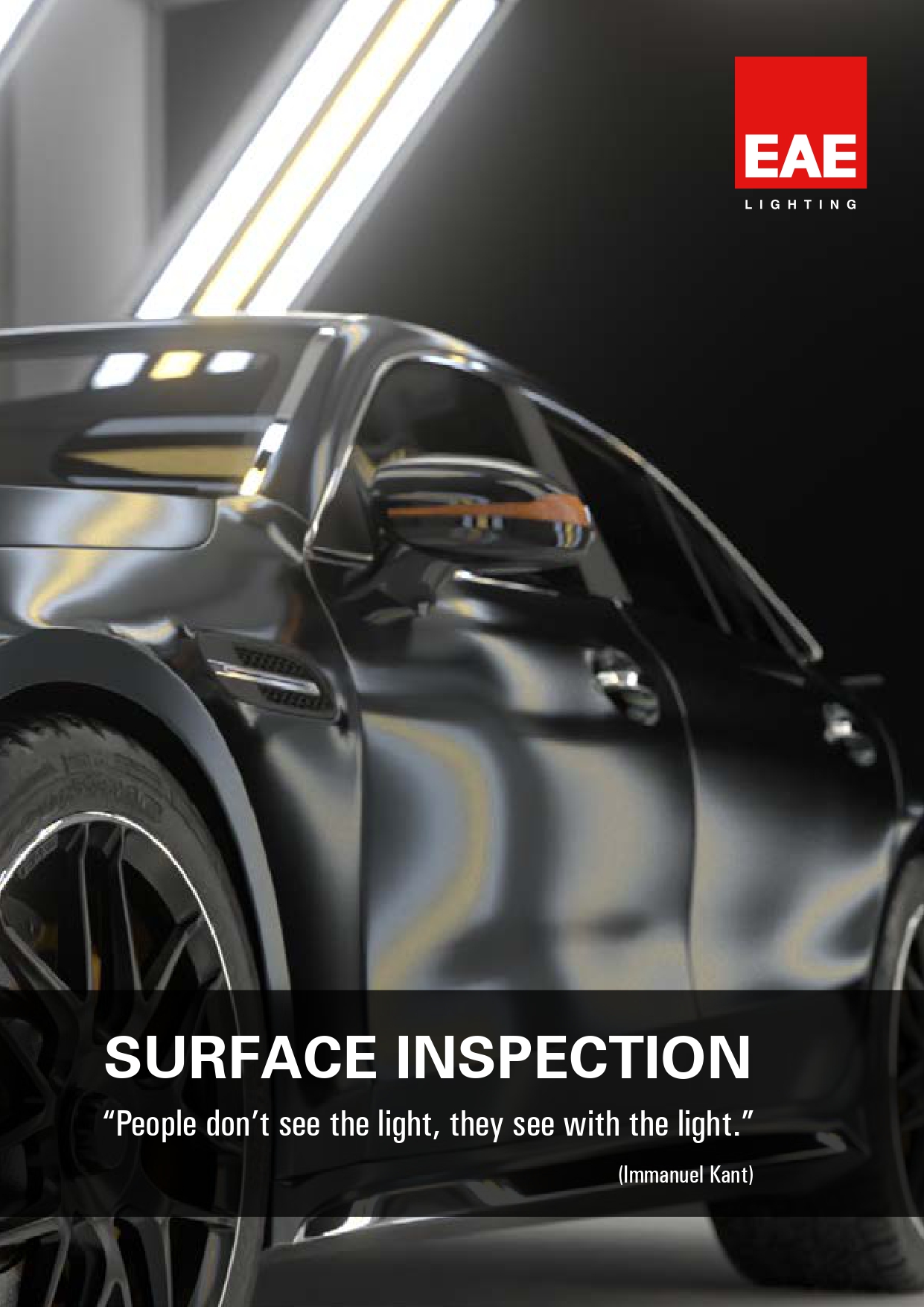 Решения для автозаводов