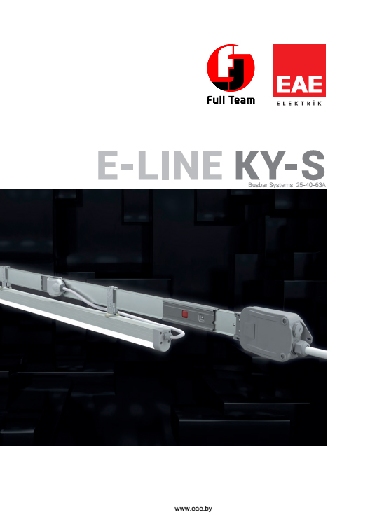 E-LINEKY-S