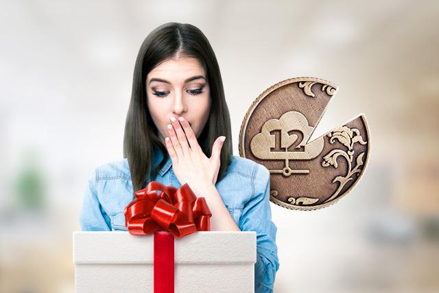 Черная пятница наступает! 