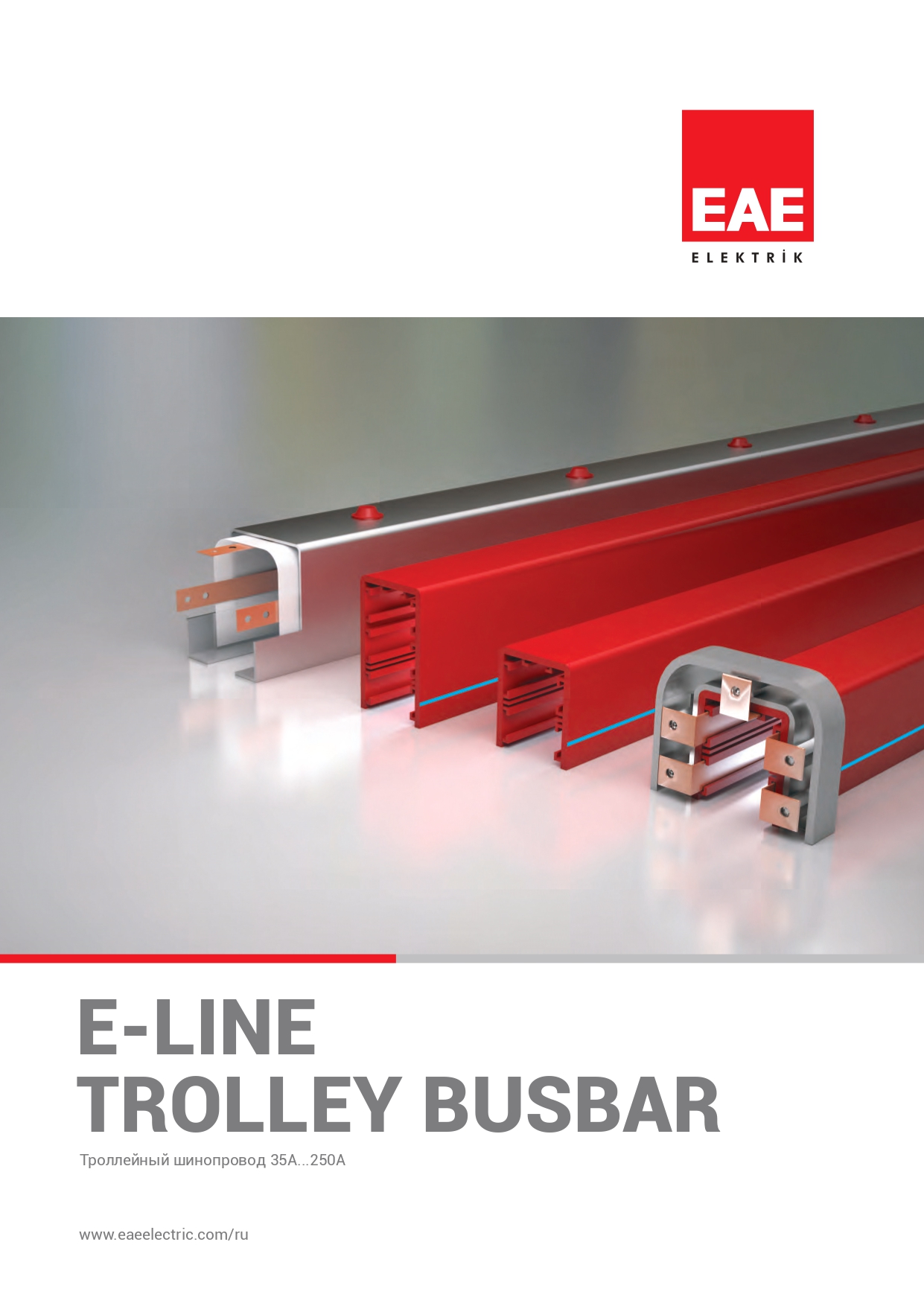 E-Line TROLLEY BUSBAR