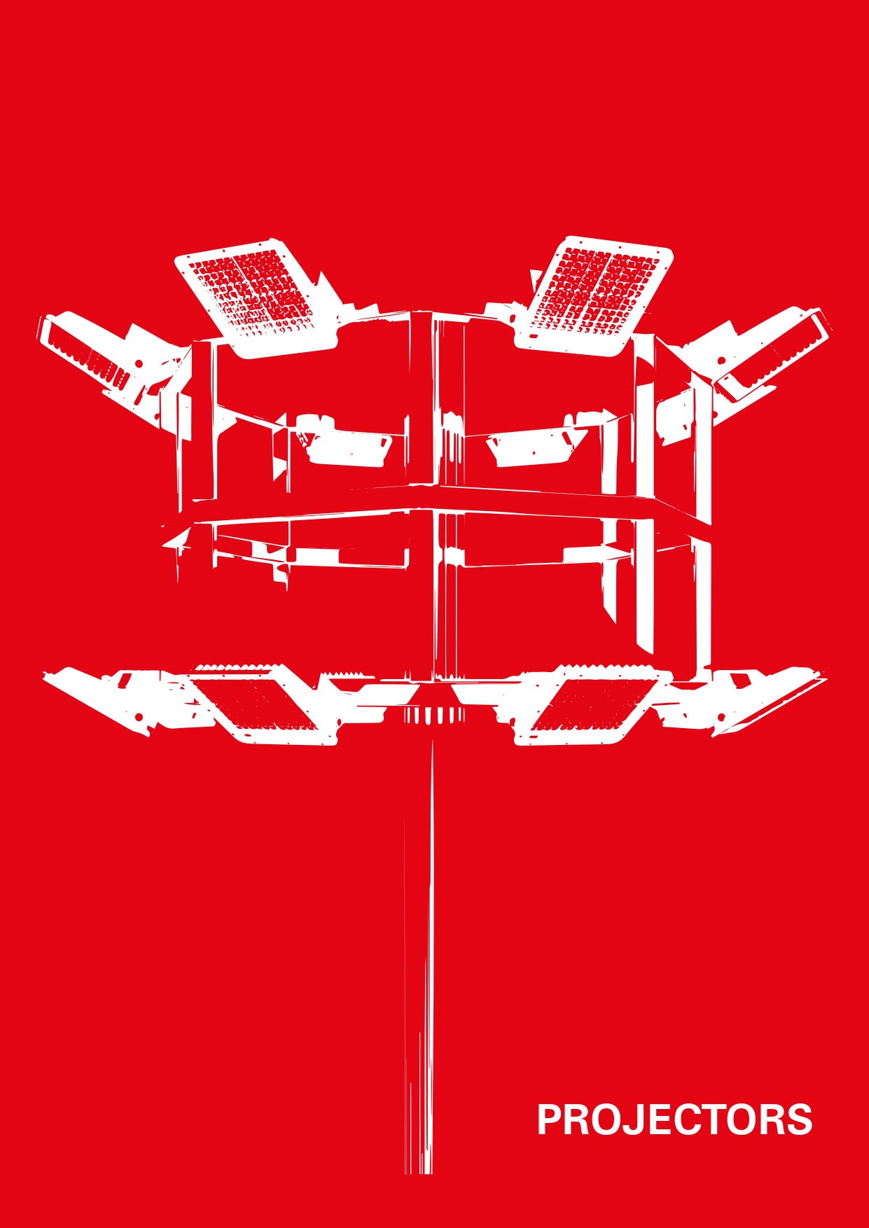 Прожекторы